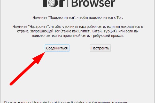 Блэкспрут ссылка blacksprut2web in