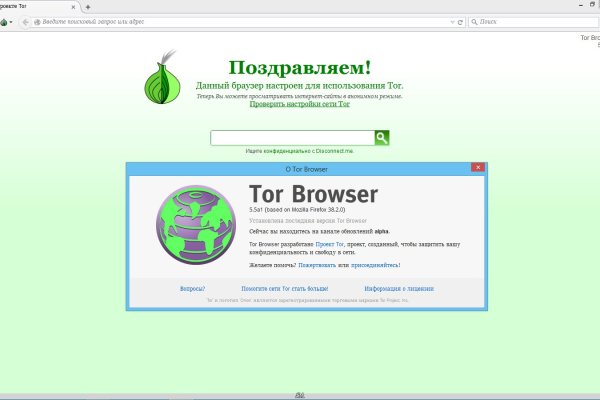 Bs gl официальный сайт bs2web top