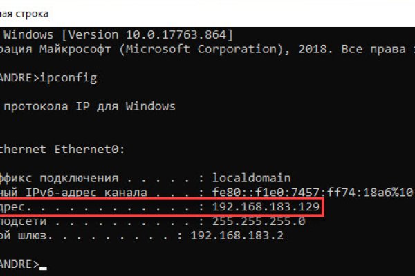 Блекспрут как подключить pgp 2fa