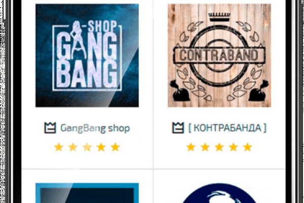 Блэкспрут bsgate shop