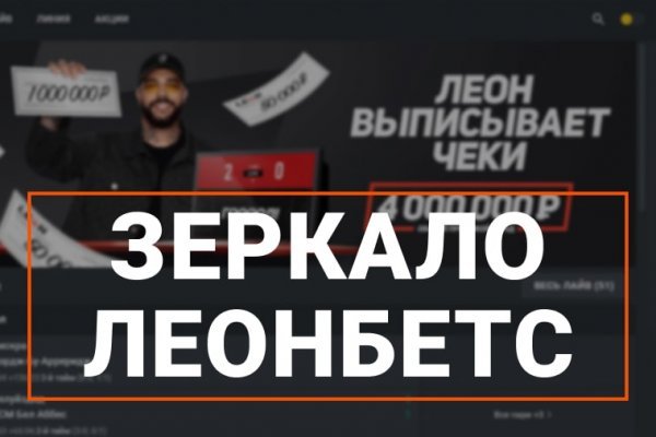 Настоящая blacksprut bs2webes net