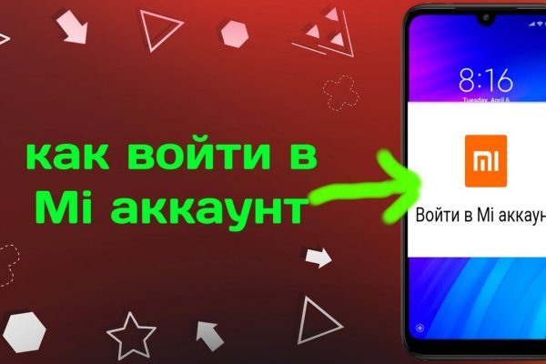 Не работает сайт blacksprut bs2web top