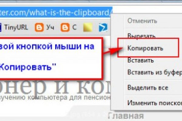 Www i bs ru официальный сайт