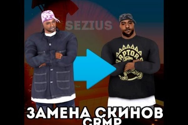 Bs gl ссылка