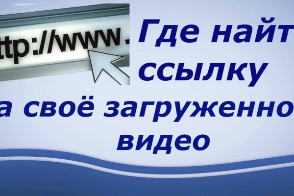 Www i bs ru официальный сайт