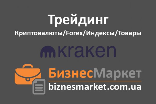 Заказать даркнет blacksprut adress com