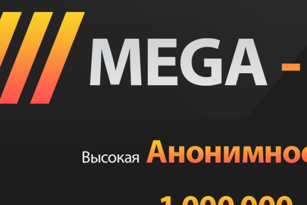 Блэк спрут bs2webes net