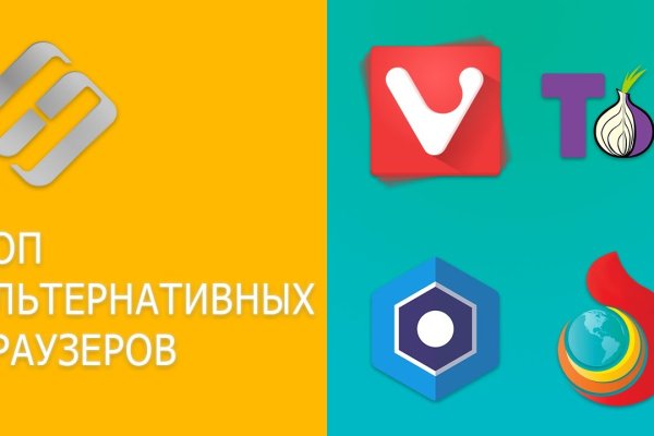 Как пройти капчу на блэкспруте bs2web top