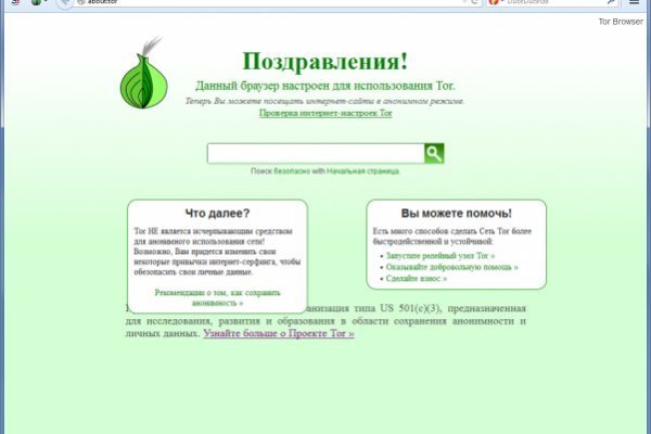 Клир ссылка на блэкспрут blacksprut adress com