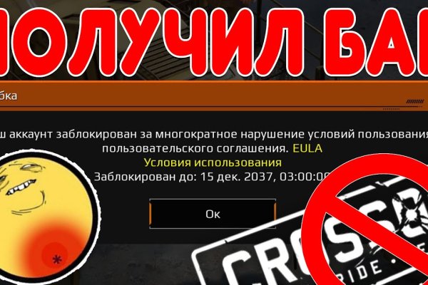 Блэк спрут зеркала bs2web