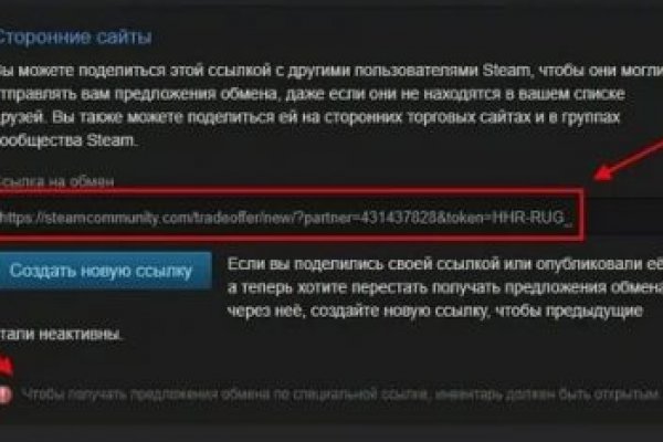 Https bs2site at ссылка blacksprut