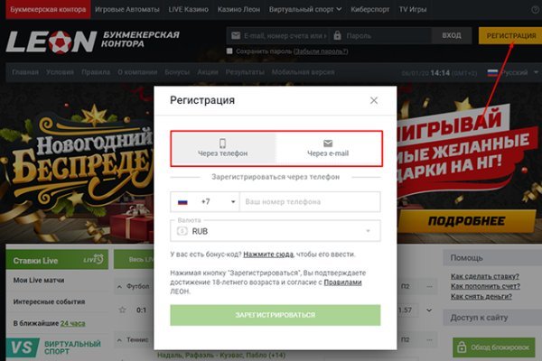 Спрут наркотики blacksprut adress com