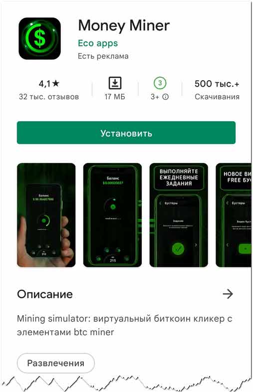 Блэкспрут площадка bs2web top